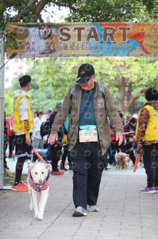 2024第六屆奔跑吧!毛小孩公益路跑