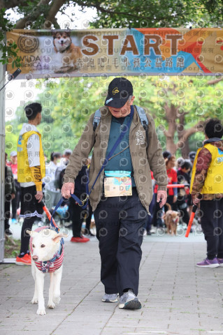2024第六屆奔跑吧!毛小孩公益路跑