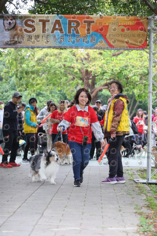 2024第六屆奔跑吧!毛小孩公益路跑