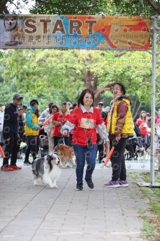 2024第六屆奔跑吧!毛小孩公益路跑