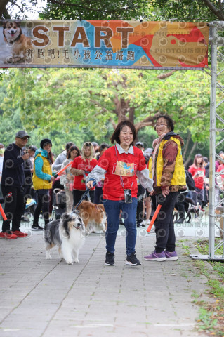 2024第六屆奔跑吧!毛小孩公益路跑