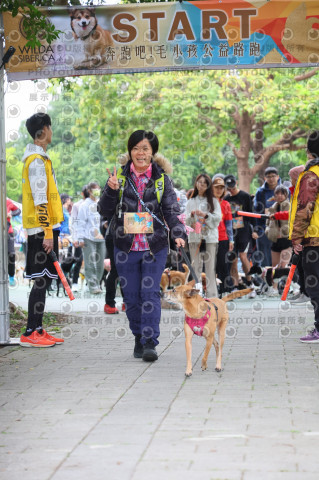 2024第六屆奔跑吧!毛小孩公益路跑