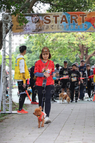 2024第六屆奔跑吧!毛小孩公益路跑
