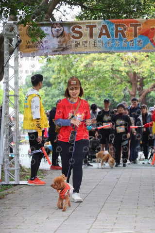 2024第六屆奔跑吧!毛小孩公益路跑