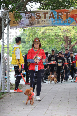 2024第六屆奔跑吧!毛小孩公益路跑