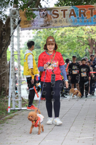 2024第六屆奔跑吧!毛小孩公益路跑
