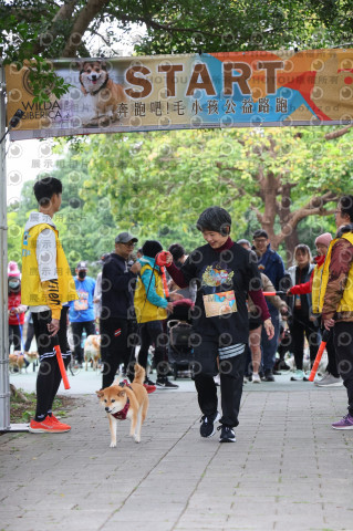 2024第六屆奔跑吧!毛小孩公益路跑