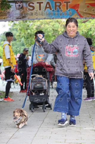 2024第六屆奔跑吧!毛小孩公益路跑
