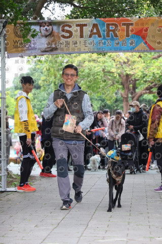 2024第六屆奔跑吧!毛小孩公益路跑