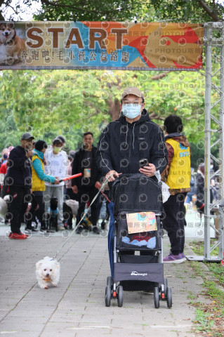 2024第六屆奔跑吧!毛小孩公益路跑