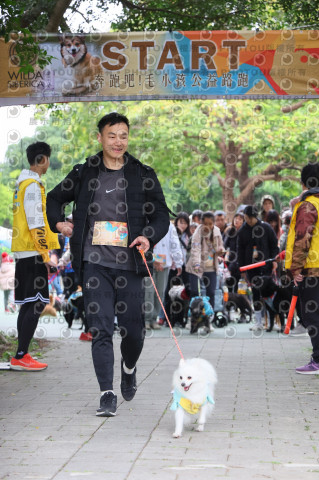 2024第六屆奔跑吧!毛小孩公益路跑