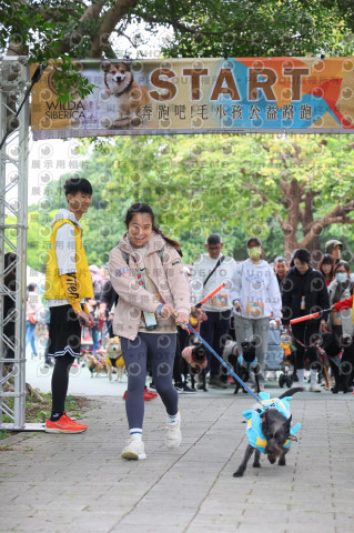 2024第六屆奔跑吧!毛小孩公益路跑