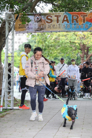 2024第六屆奔跑吧!毛小孩公益路跑