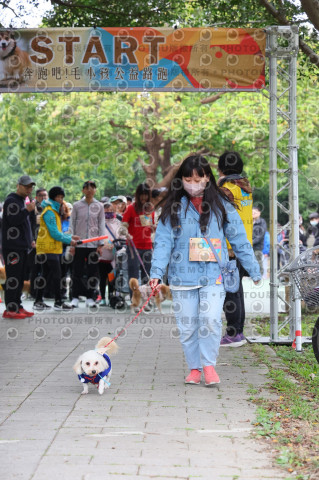 2024第六屆奔跑吧!毛小孩公益路跑