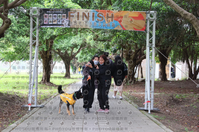 2024第六屆奔跑吧!毛小孩公益路跑