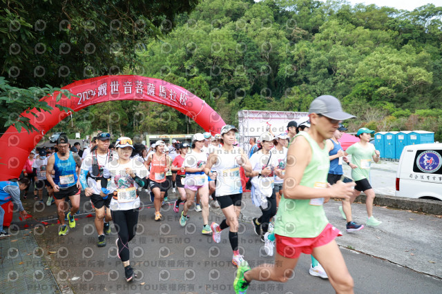 2024新竹五指山觀世音菩薩馬拉松