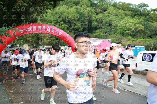 2024新竹五指山觀世音菩薩馬拉松
