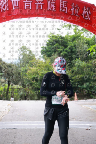 2024新竹五指山觀世音菩薩馬拉松