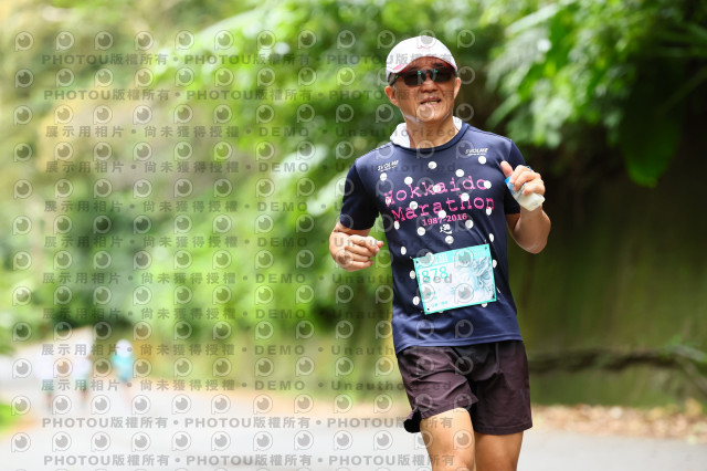 2024新竹五指山觀世音菩薩馬拉松
