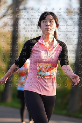 2025新竹峨眉大桔大利馬拉松