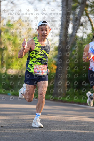 2025新竹峨眉大桔大利馬拉松