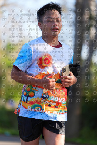 2025新竹峨眉大桔大利馬拉松