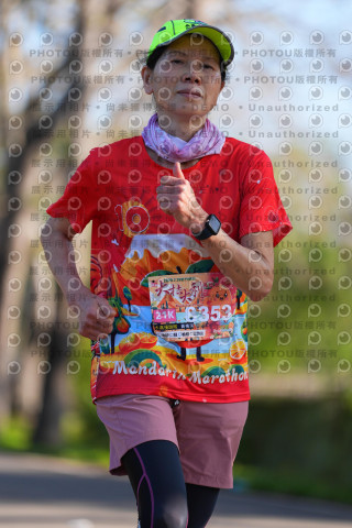 2025新竹峨眉大桔大利馬拉松