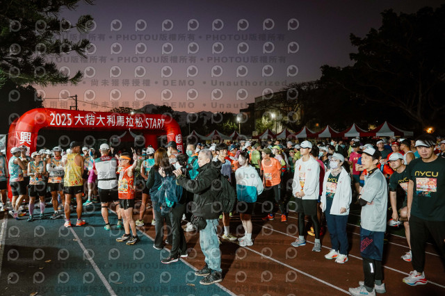 2025新竹峨眉大桔大利馬拉松