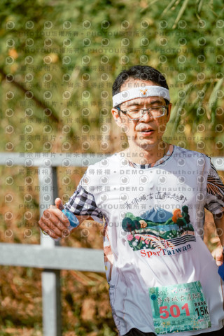 2025運動i台灣宜蘭茅埔城古道路跑
