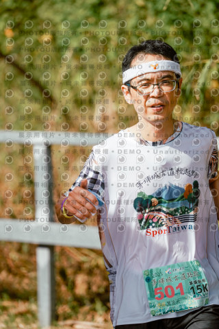 2025運動i台灣宜蘭茅埔城古道路跑