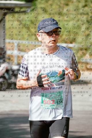 2025運動i台灣宜蘭茅埔城古道路跑