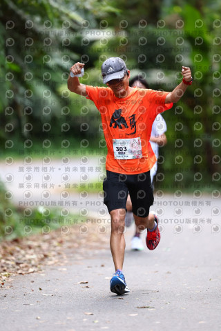 2025第二屆新竹五指山觀音媽超馬