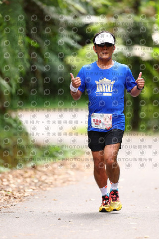 2025第二屆新竹五指山觀音媽超馬