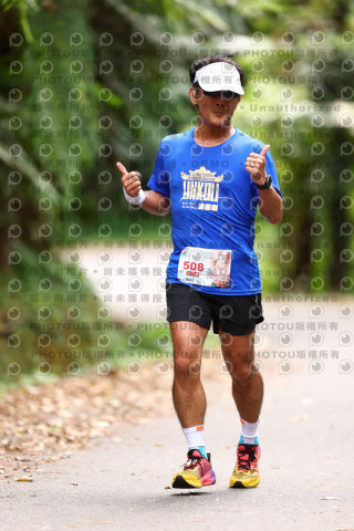 2025第二屆新竹五指山觀音媽超馬
