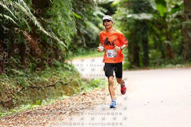 2025第二屆新竹五指山觀音媽超馬