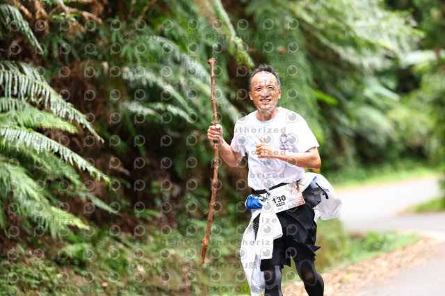 2025第二屆新竹五指山觀音媽超馬