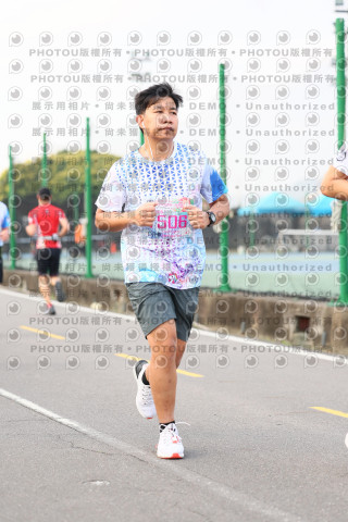 2026第二屆獅愛永續微風公益路跑5K休閒組證書