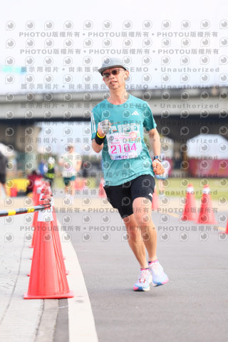 2026第二屆獅愛永續微風公益路跑5K休閒組證書