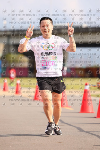 2026第二屆獅愛永續微風公益路跑5K休閒組證書