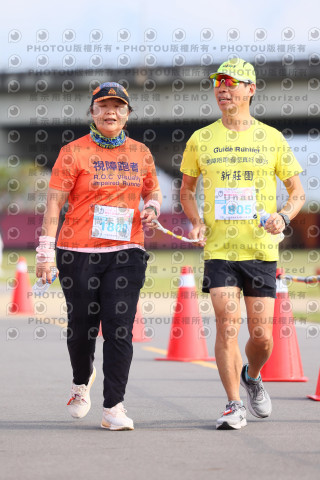 2026第二屆獅愛永續微風公益路跑5K休閒組證書