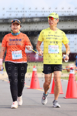 2026第二屆獅愛永續微風公益路跑5K休閒組證書