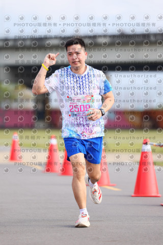 2026第二屆獅愛永續微風公益路跑5K休閒組證書