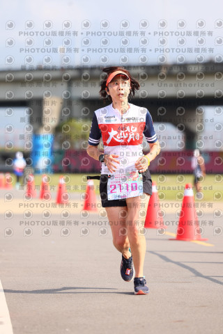 2026第二屆獅愛永續微風公益路跑5K休閒組證書