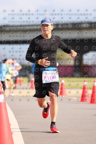 2026第二屆獅愛永續微風公益路跑5K休閒組證書