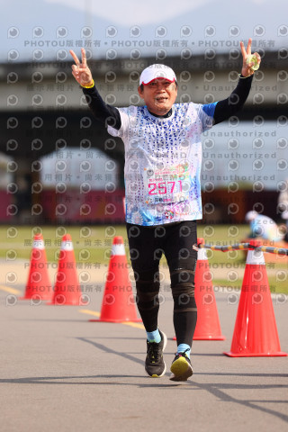 2026第二屆獅愛永續微風公益路跑5K休閒組證書