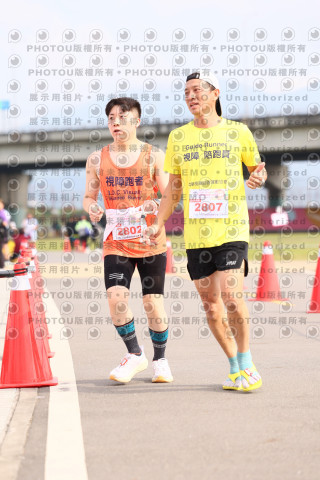 2026第二屆獅愛永續微風公益路跑5K休閒組證書