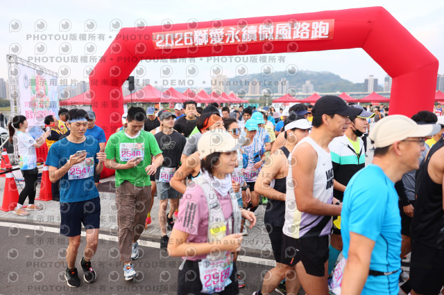 2026第二屆獅愛永續微風公益路跑5K休閒組證書