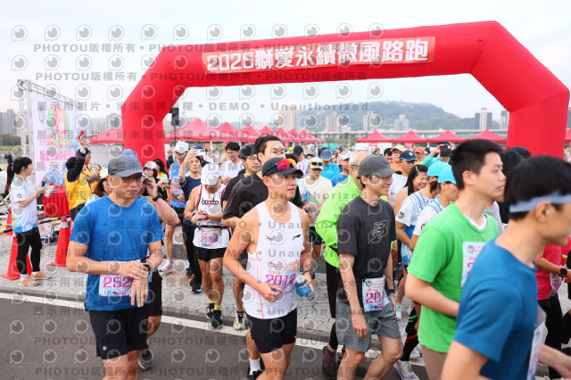 2026第二屆獅愛永續微風公益路跑5K休閒組證書