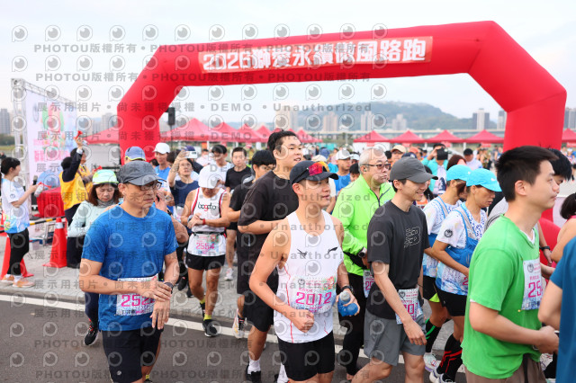 2026第二屆獅愛永續微風公益路跑5K休閒組證書