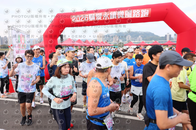 2026第二屆獅愛永續微風公益路跑5K休閒組證書